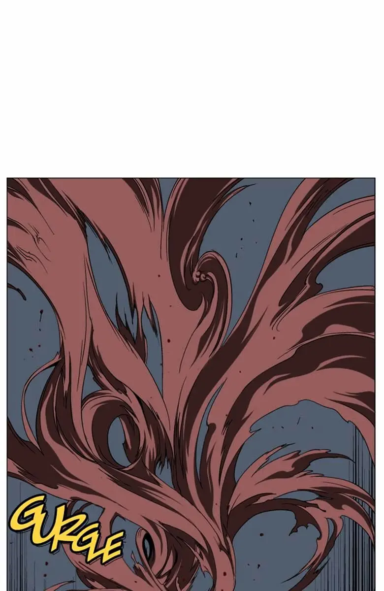 Gosu Chapter 47 Page 13