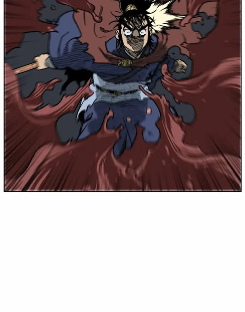 Gosu Chapter 47 Page 15