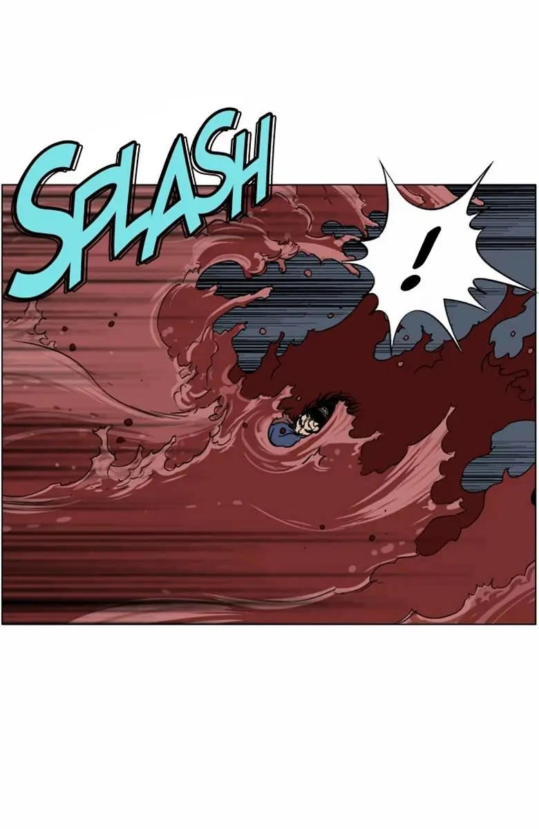 Gosu Chapter 47 Page 16