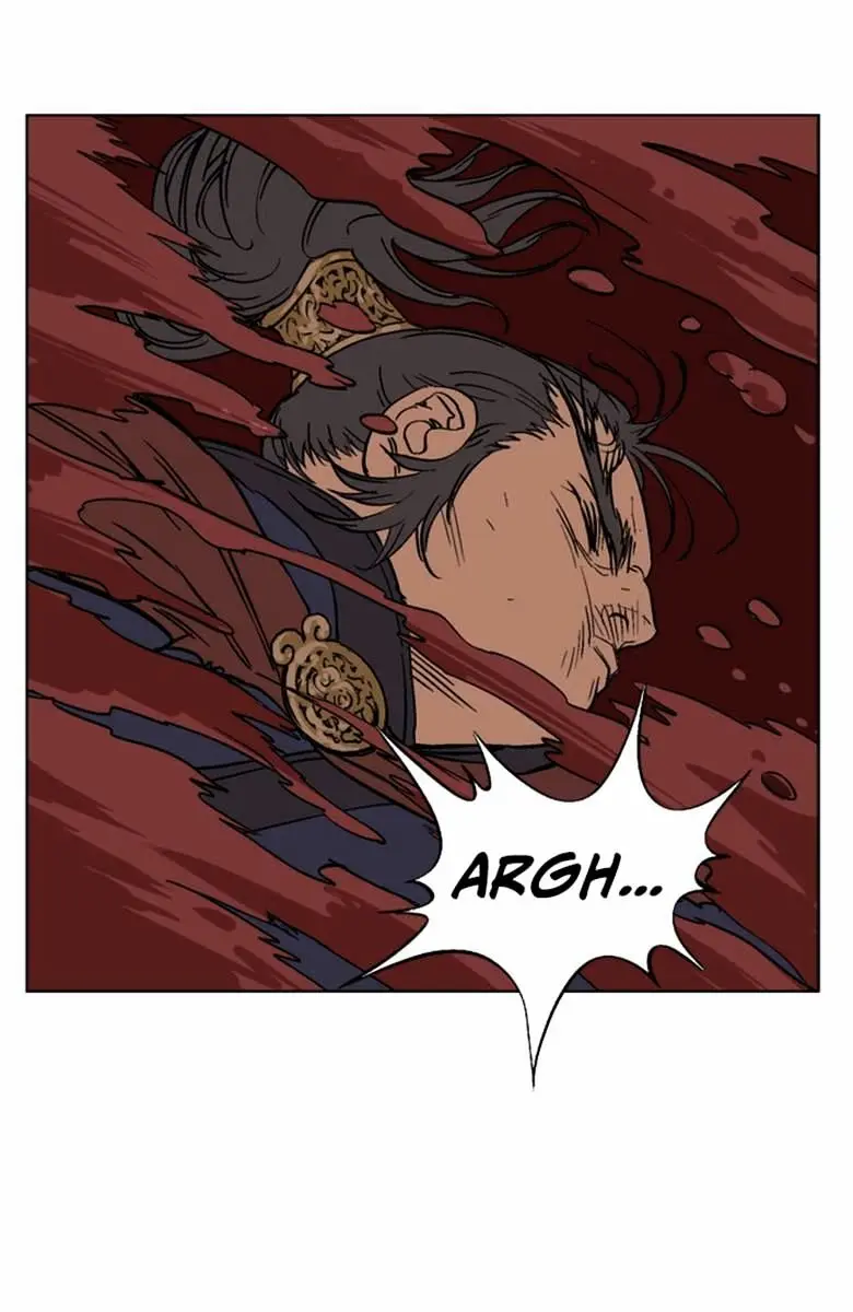 Gosu Chapter 47 Page 17