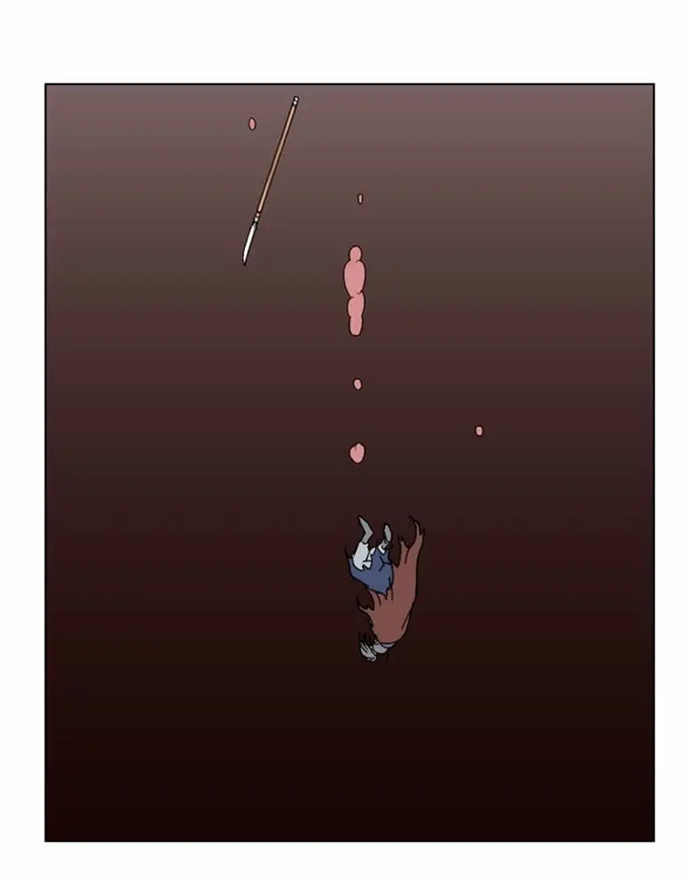 Gosu Chapter 47 Page 18