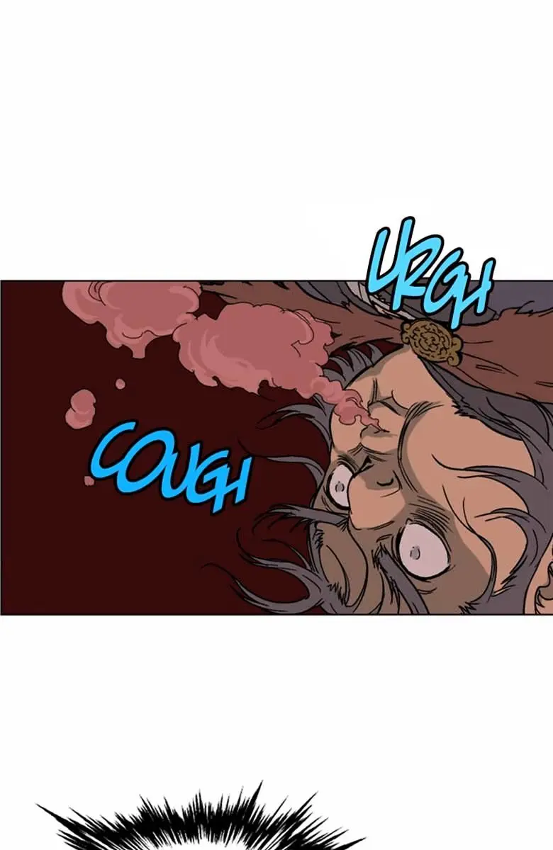 Gosu Chapter 47 Page 19