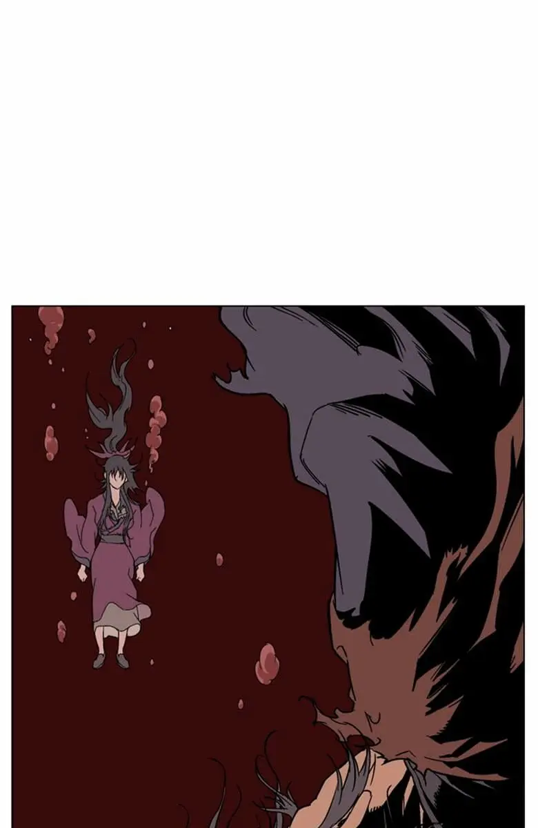 Gosu Chapter 47 Page 22