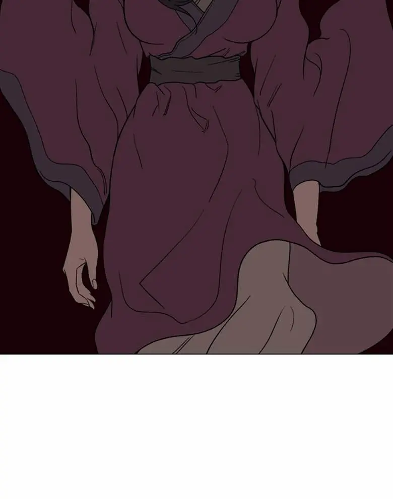 Gosu Chapter 47 Page 24