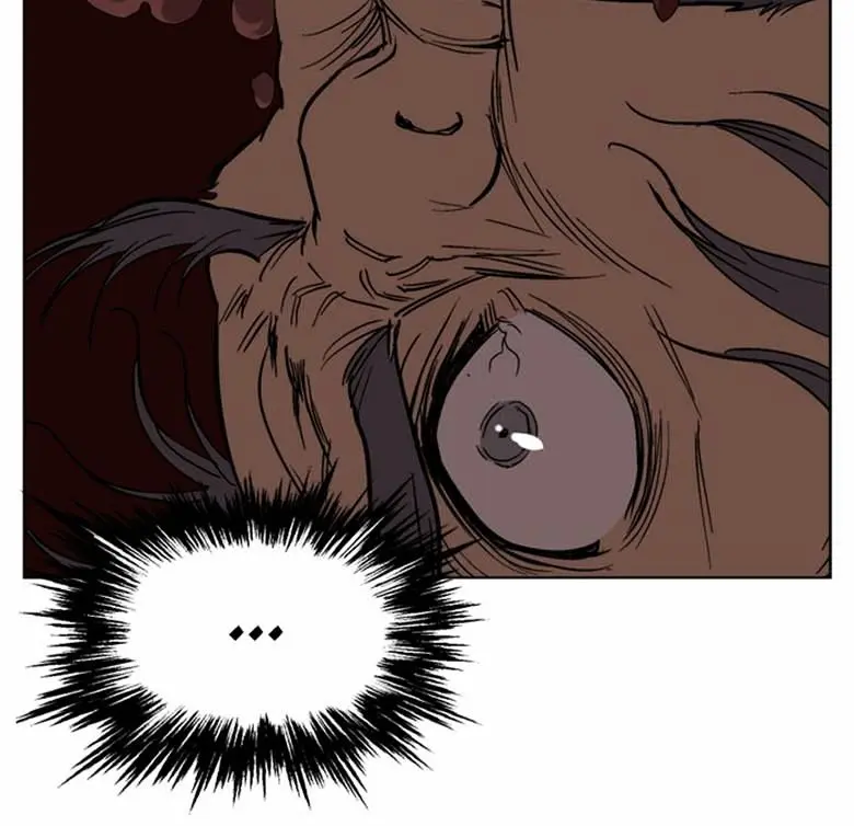 Gosu Chapter 47 Page 27