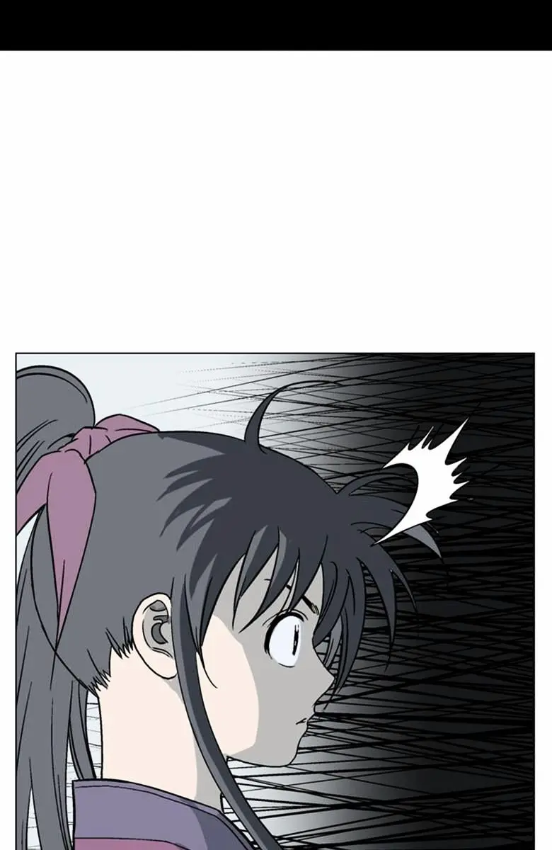 Gosu Chapter 47 Page 29