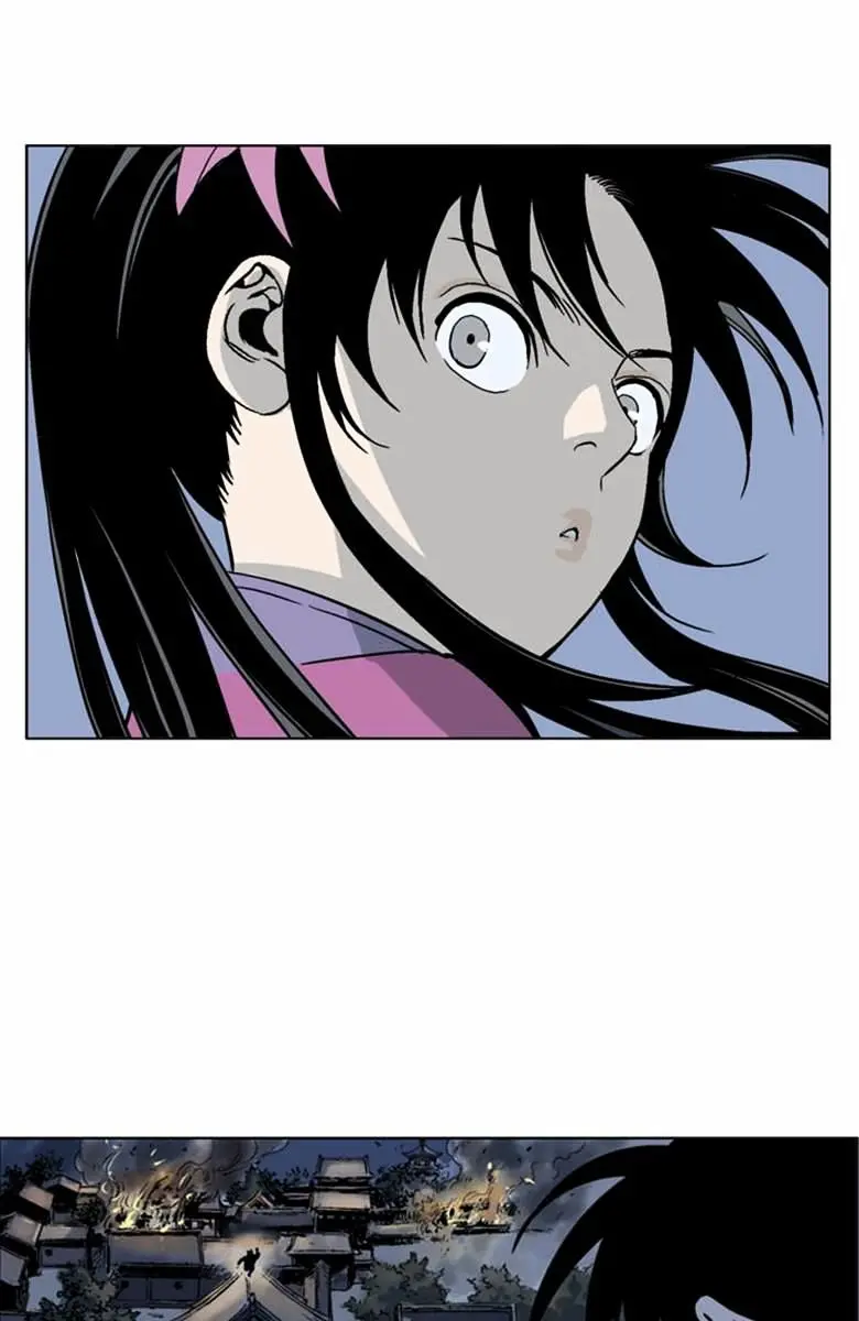 Gosu Chapter 47 Page 31