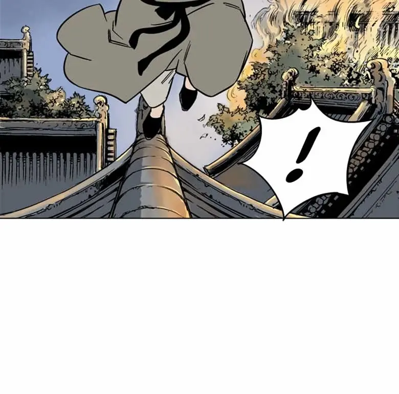 Gosu Chapter 47 Page 33