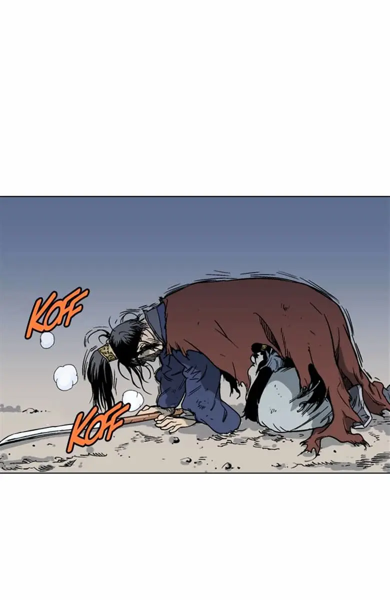 Gosu Chapter 47 Page 40