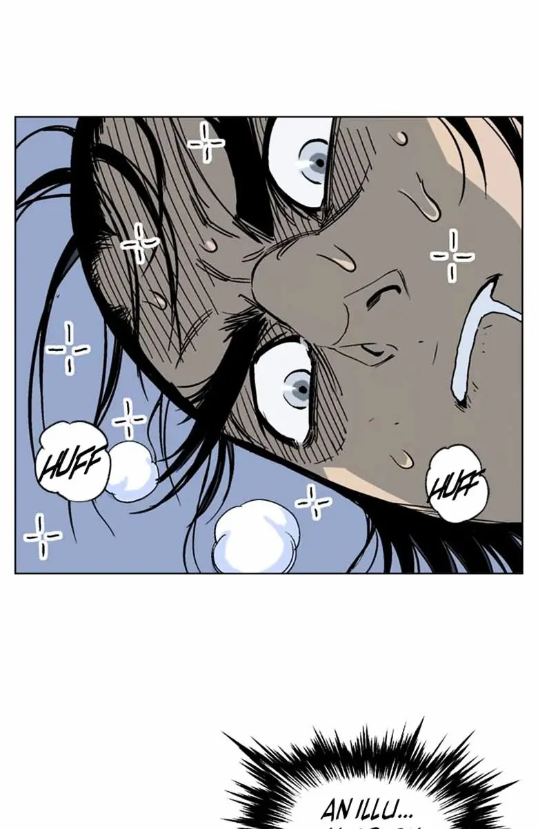 Gosu Chapter 47 Page 41