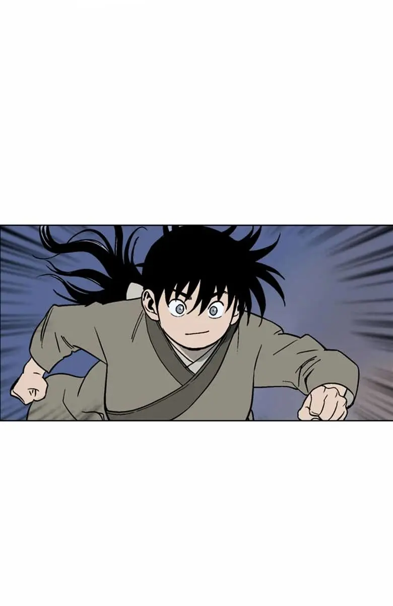 Gosu Chapter 47 Page 47