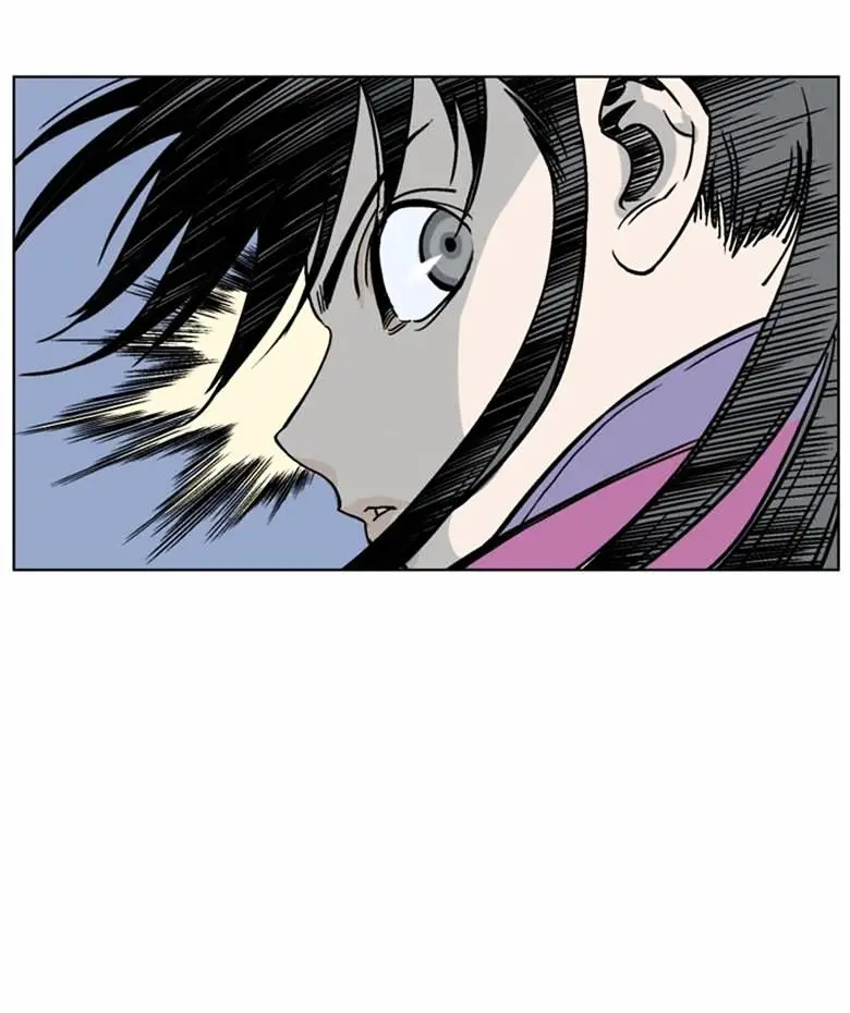 Gosu Chapter 47 Page 51