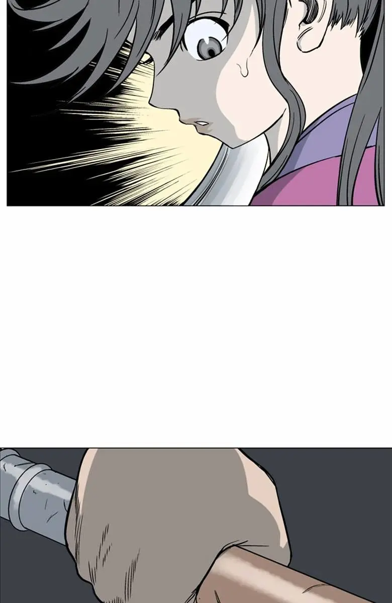 Gosu Chapter 47 Page 53