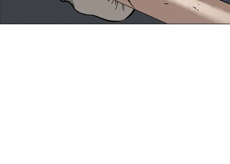 Gosu Chapter 47 Page 54