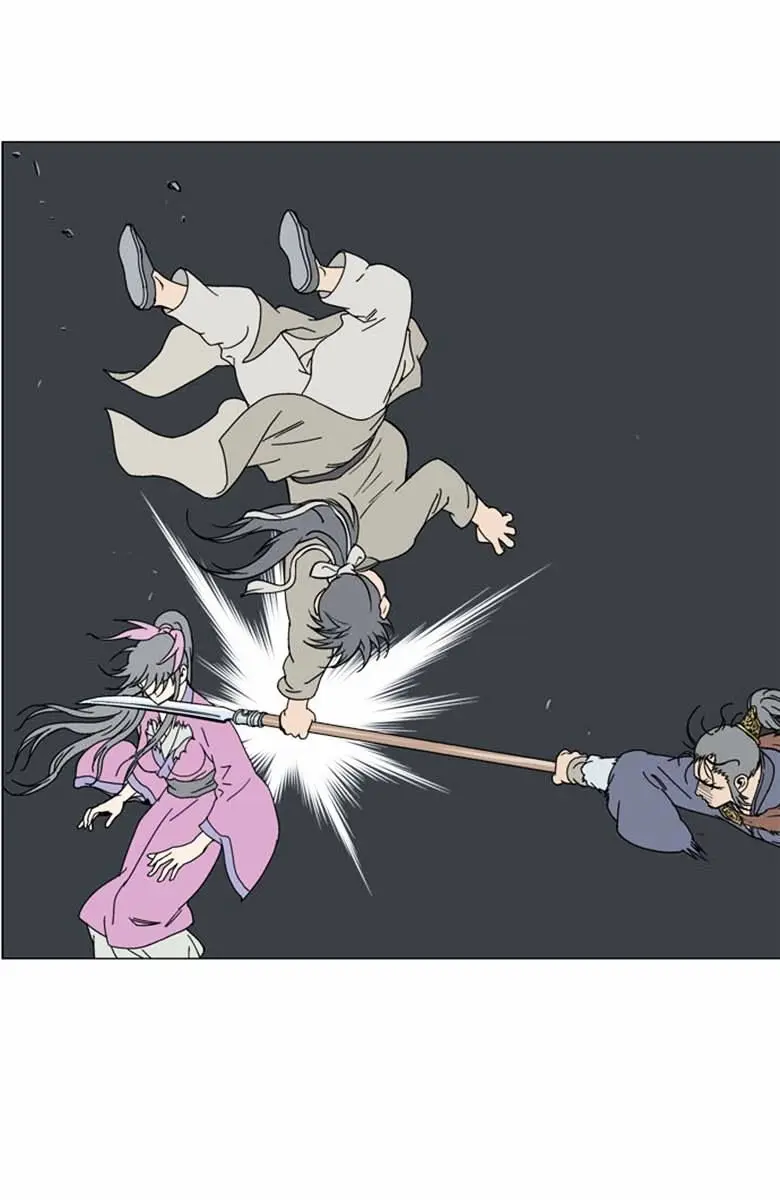 Gosu Chapter 47 Page 55