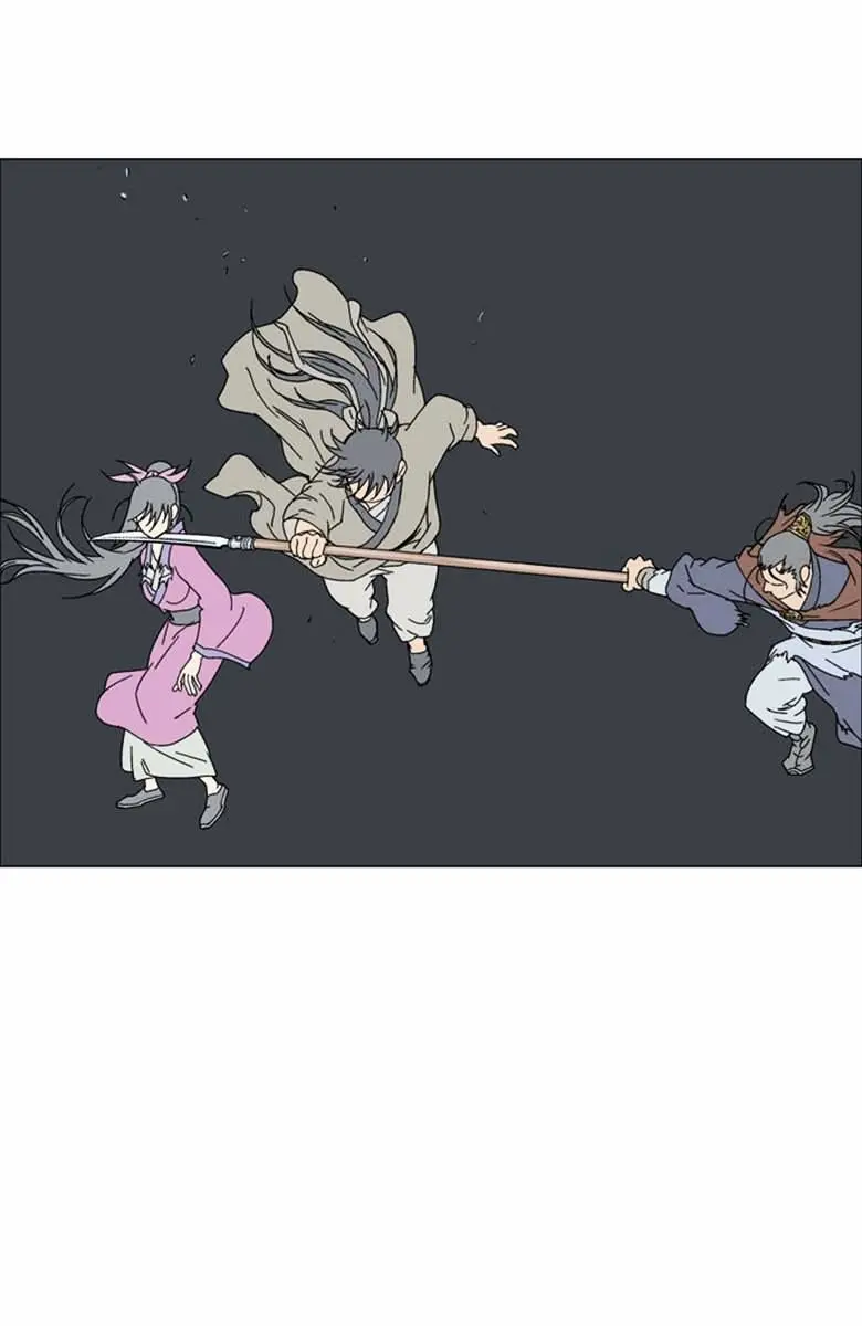 Gosu Chapter 47 Page 56