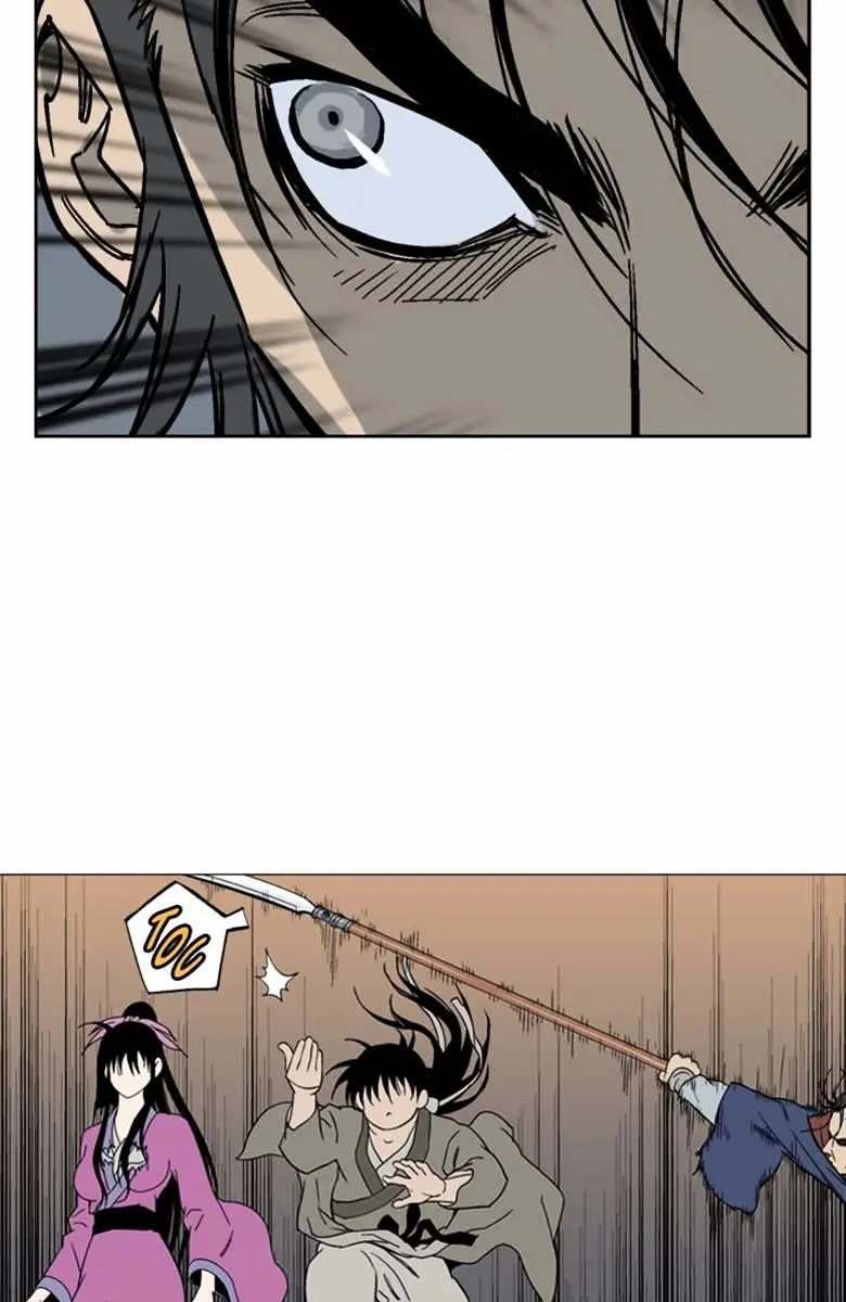 Gosu Chapter 47 Page 59