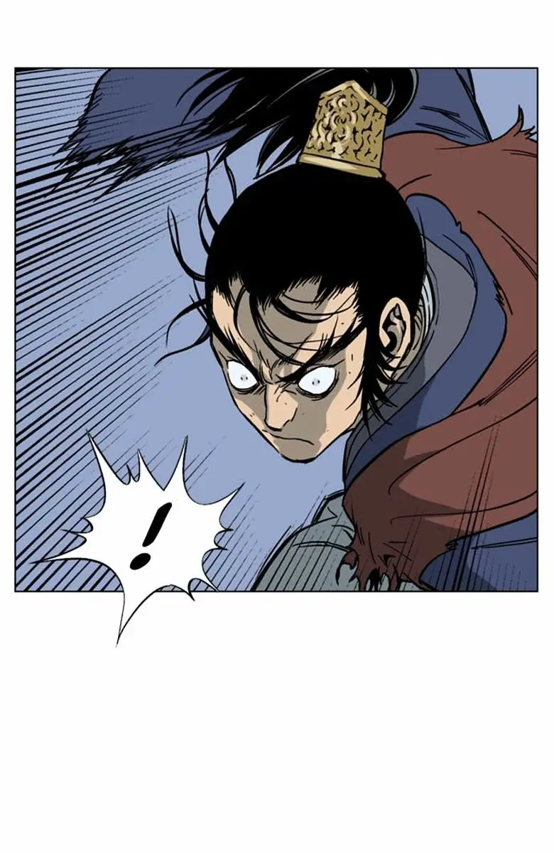 Gosu Chapter 47 Page 62