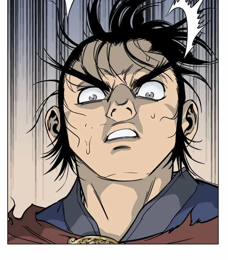 Gosu Chapter 47 Page 66