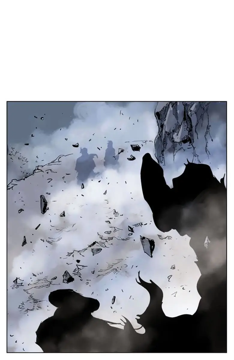 Gosu Chapter 47 Page 71