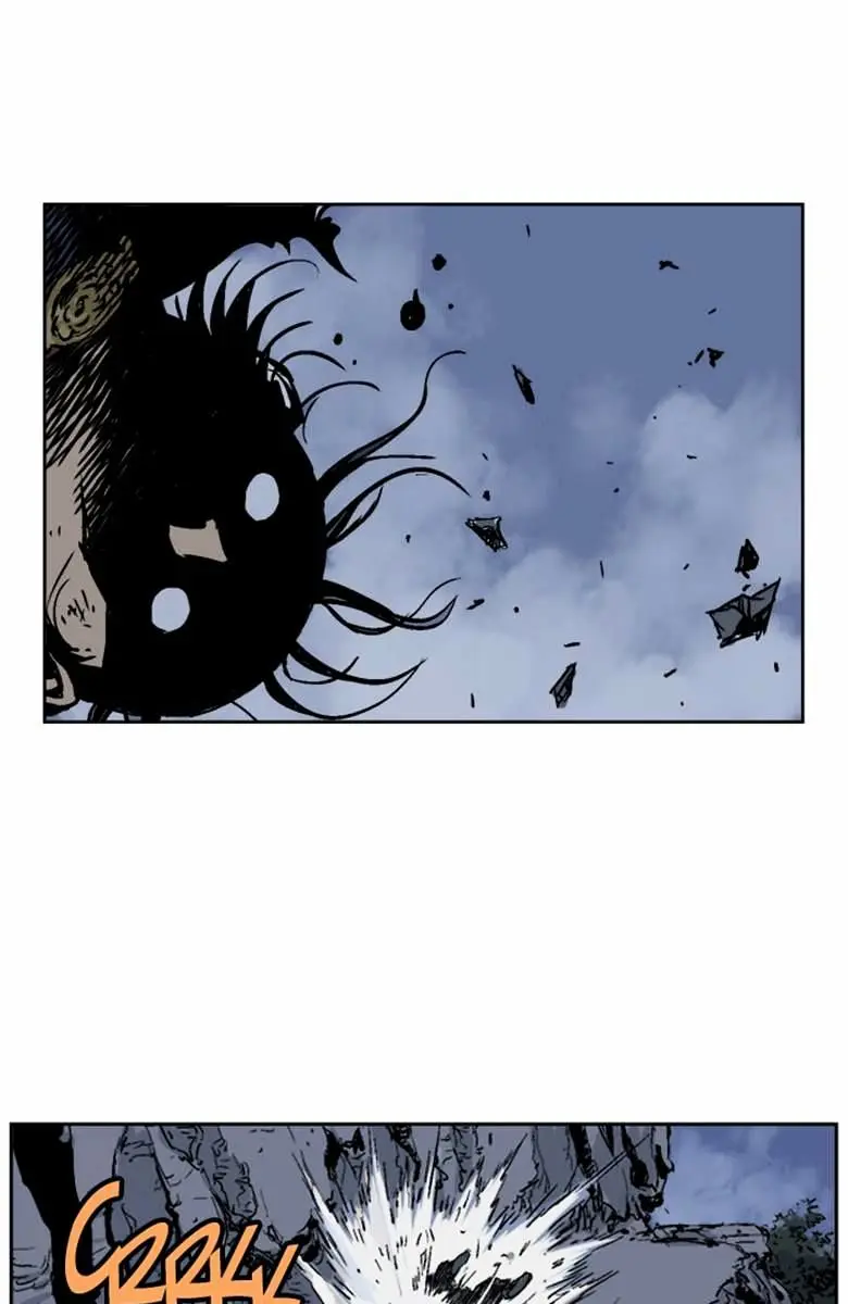 Gosu Chapter 47 Page 73