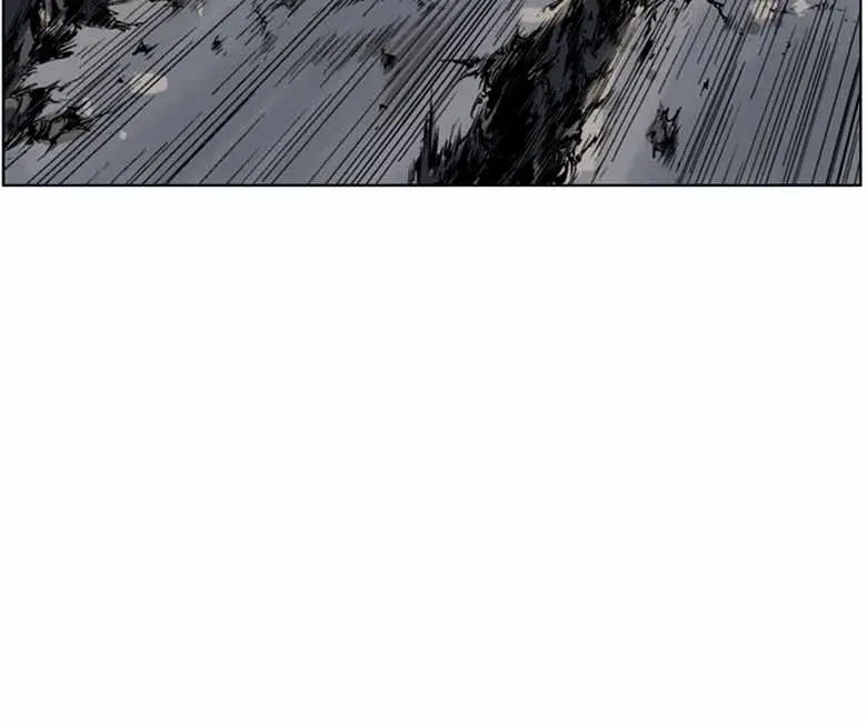 Gosu Chapter 47 Page 87