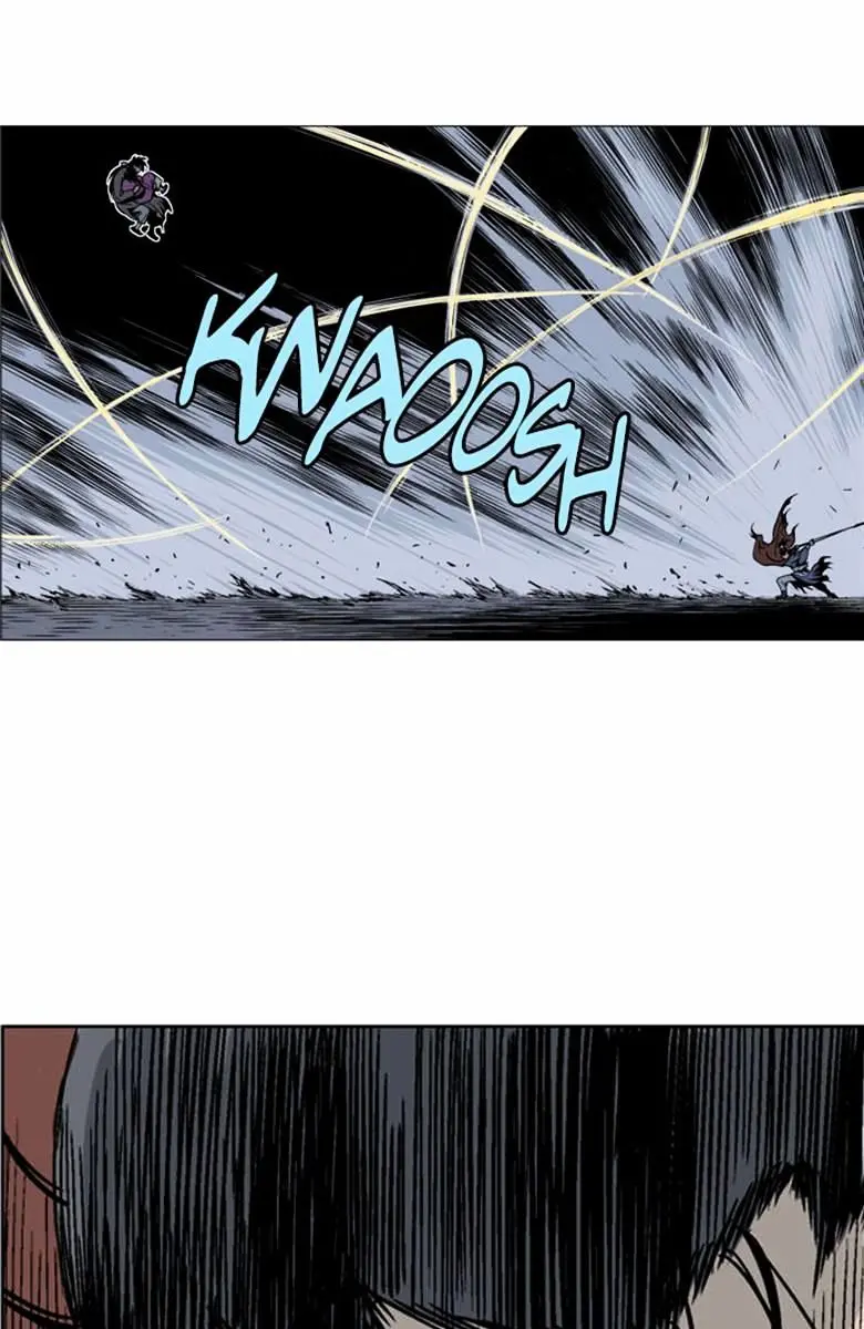 Gosu Chapter 47 Page 88