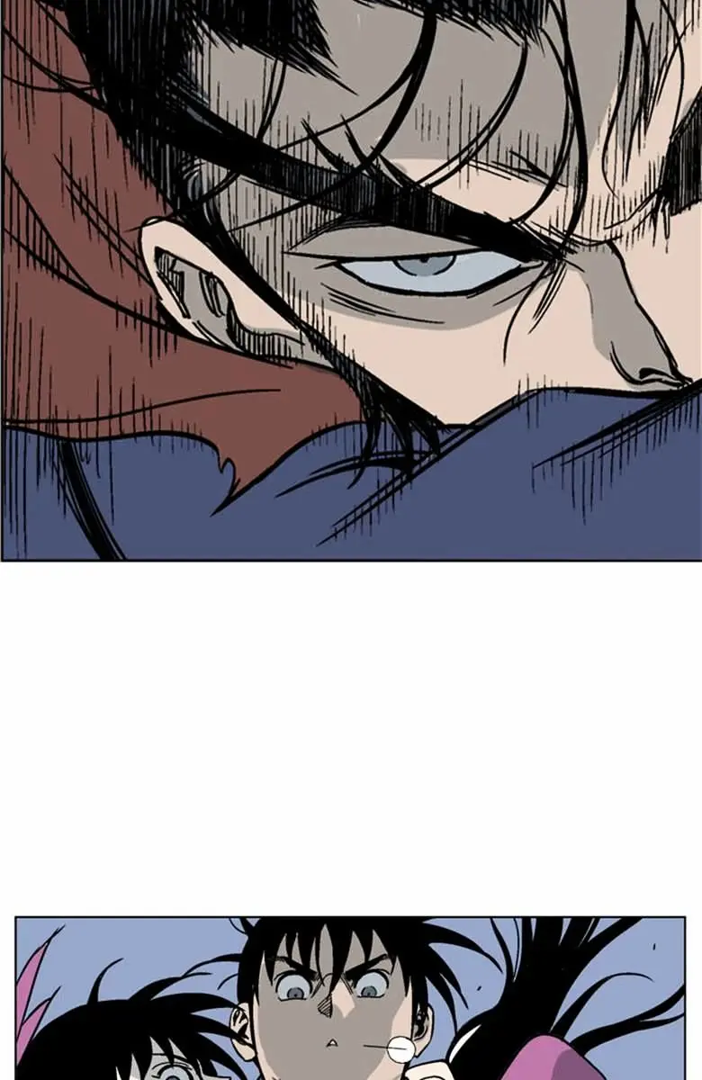 Gosu Chapter 47 Page 89