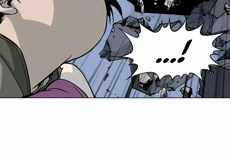 Gosu Chapter 47 Page 96