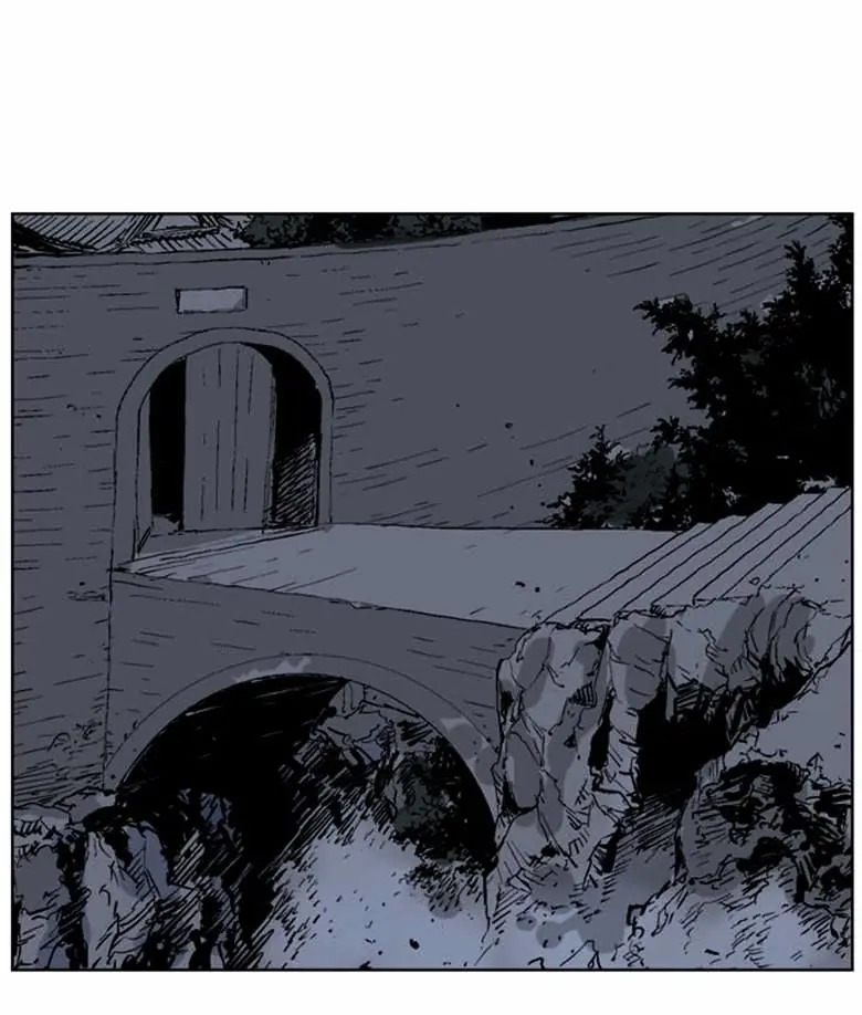 Gosu Chapter 47 Page 109