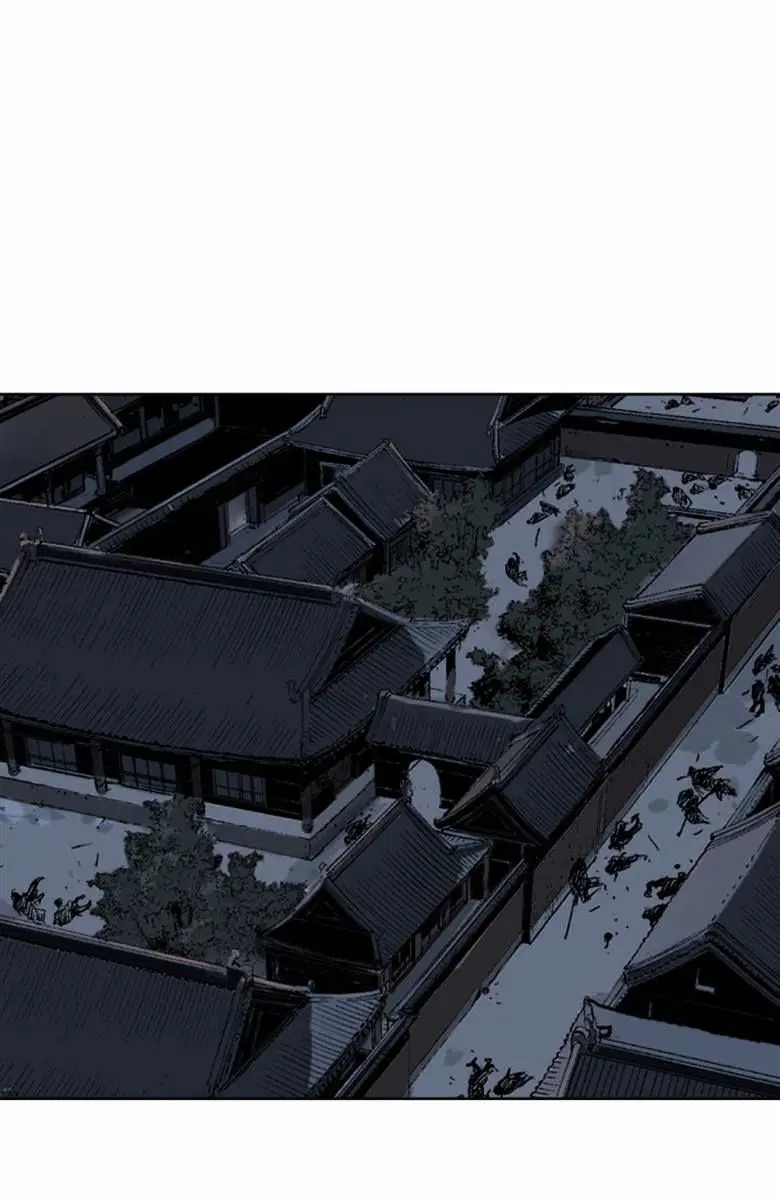 Gosu Chapter 47 Page 110