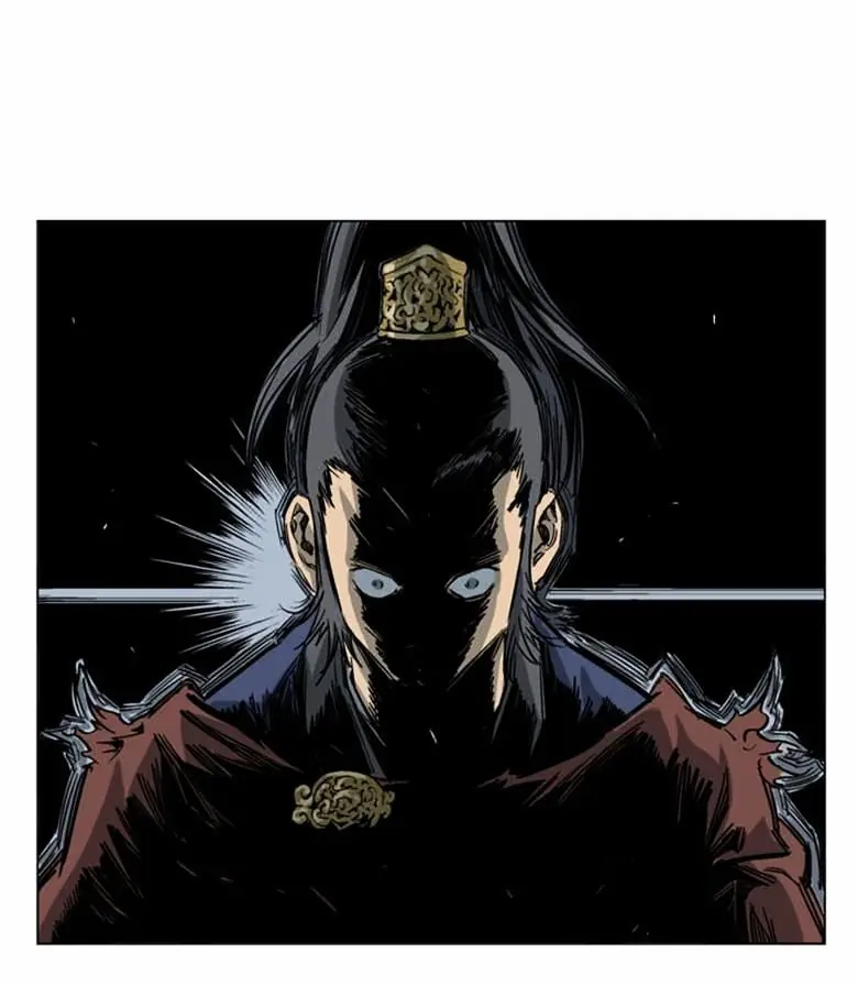 Gosu Chapter 47 Page 119