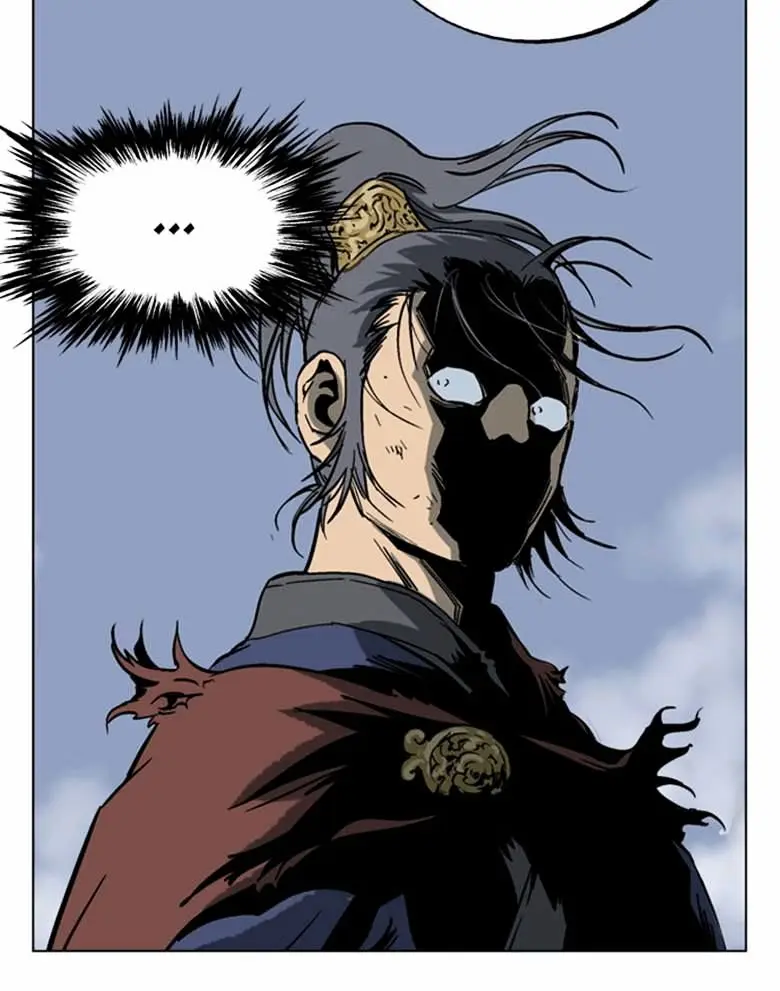 Gosu Chapter 47 Page 125