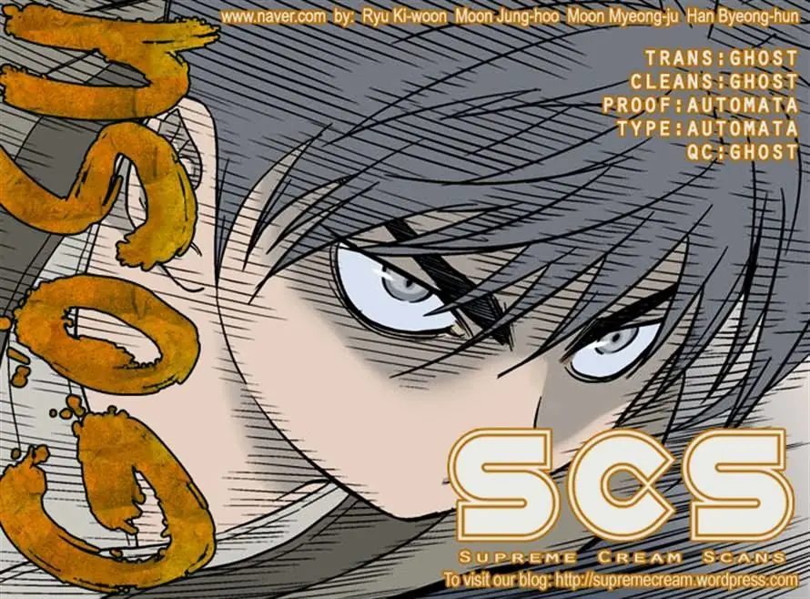 Gosu Chapter 47 Page 131