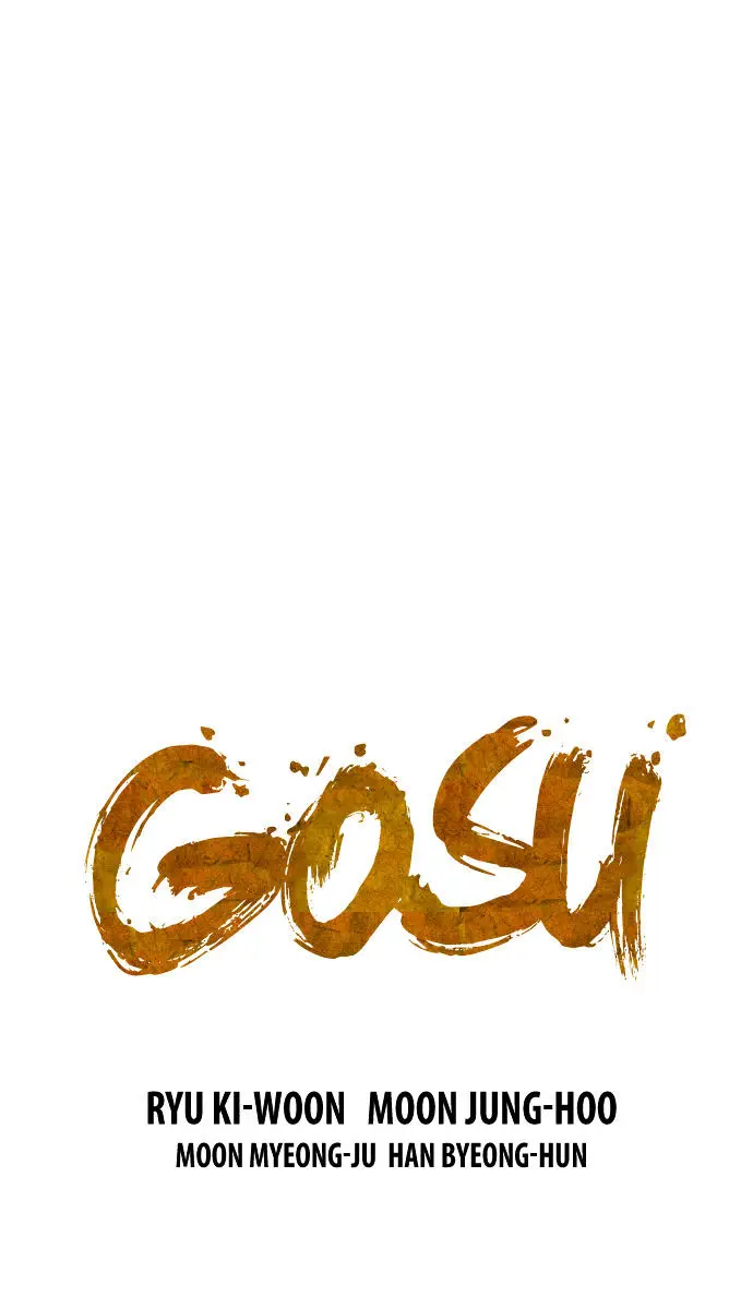 Gosu Chapter 48 Page 2