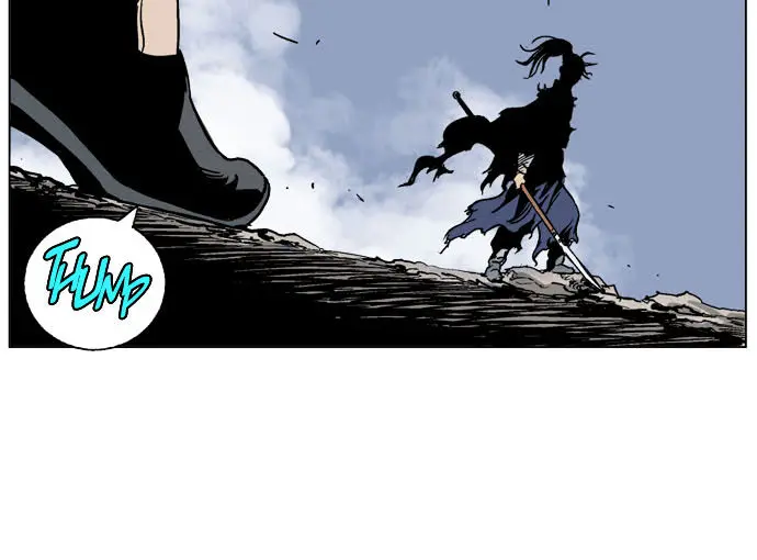 Gosu Chapter 48 Page 7