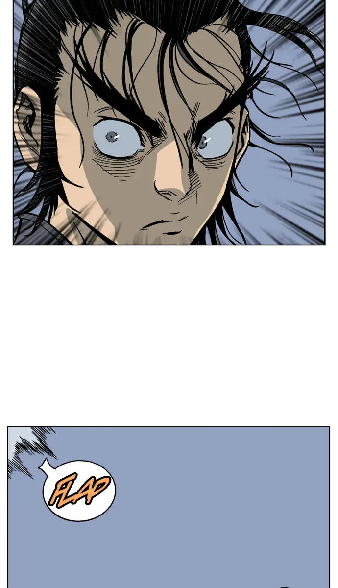 Gosu Chapter 48 Page 12