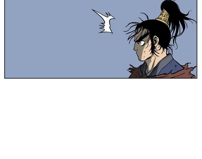 Gosu Chapter 48 Page 13