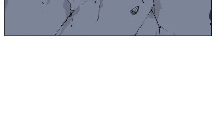 Gosu Chapter 48 Page 16