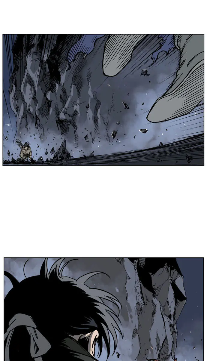 Gosu Chapter 48 Page 17