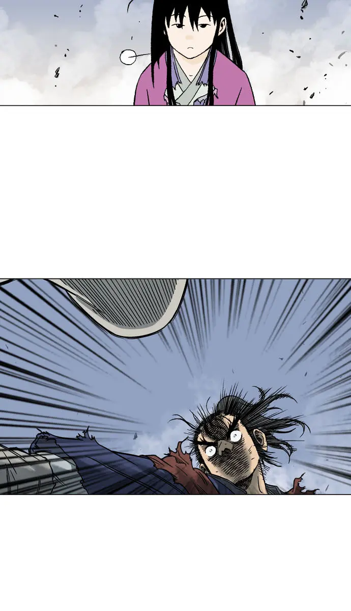 Gosu Chapter 48 Page 24