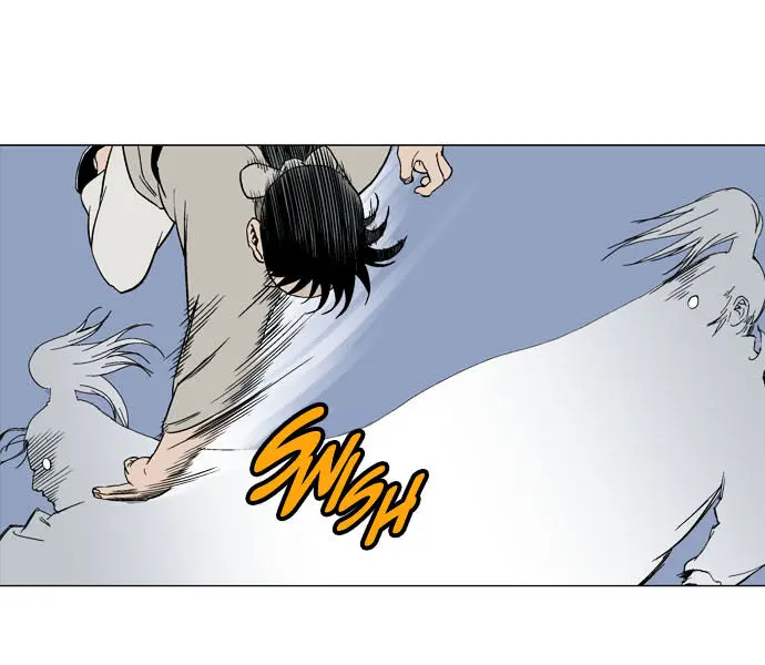 Gosu Chapter 48 Page 25