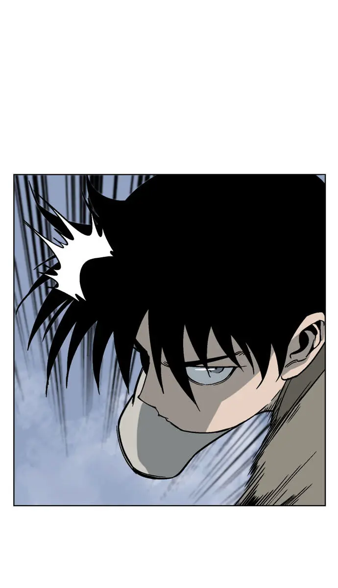 Gosu Chapter 48 Page 26