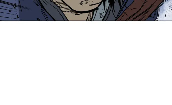 Gosu Chapter 48 Page 43