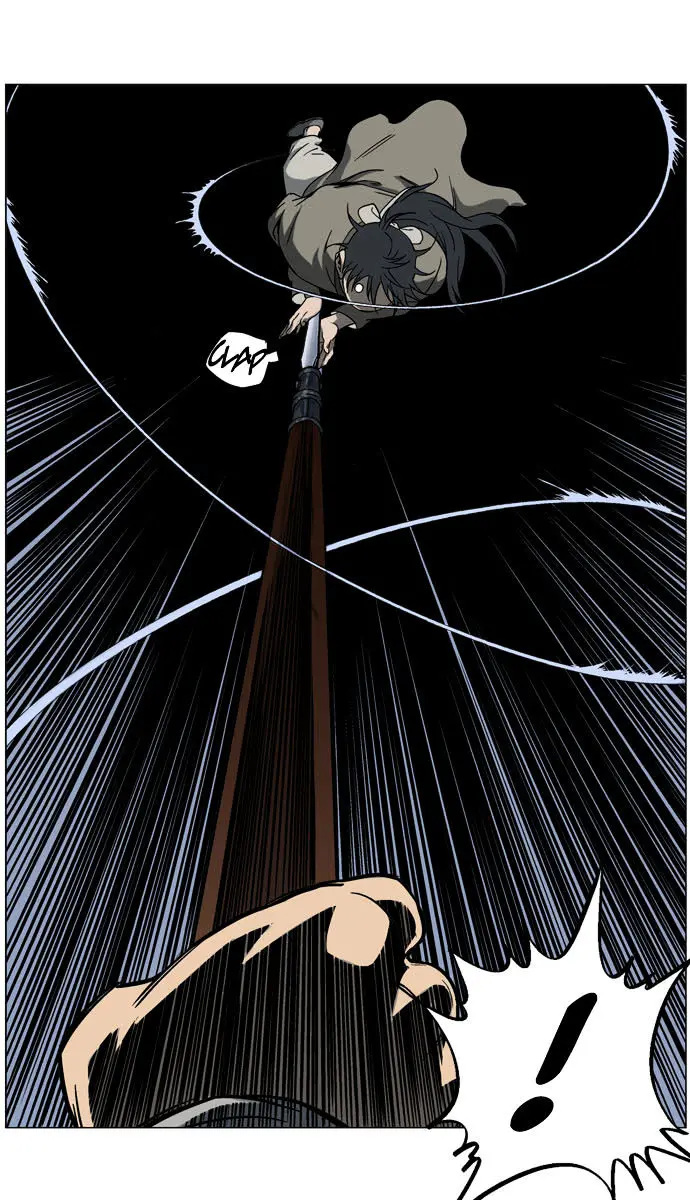 Gosu Chapter 48 Page 44