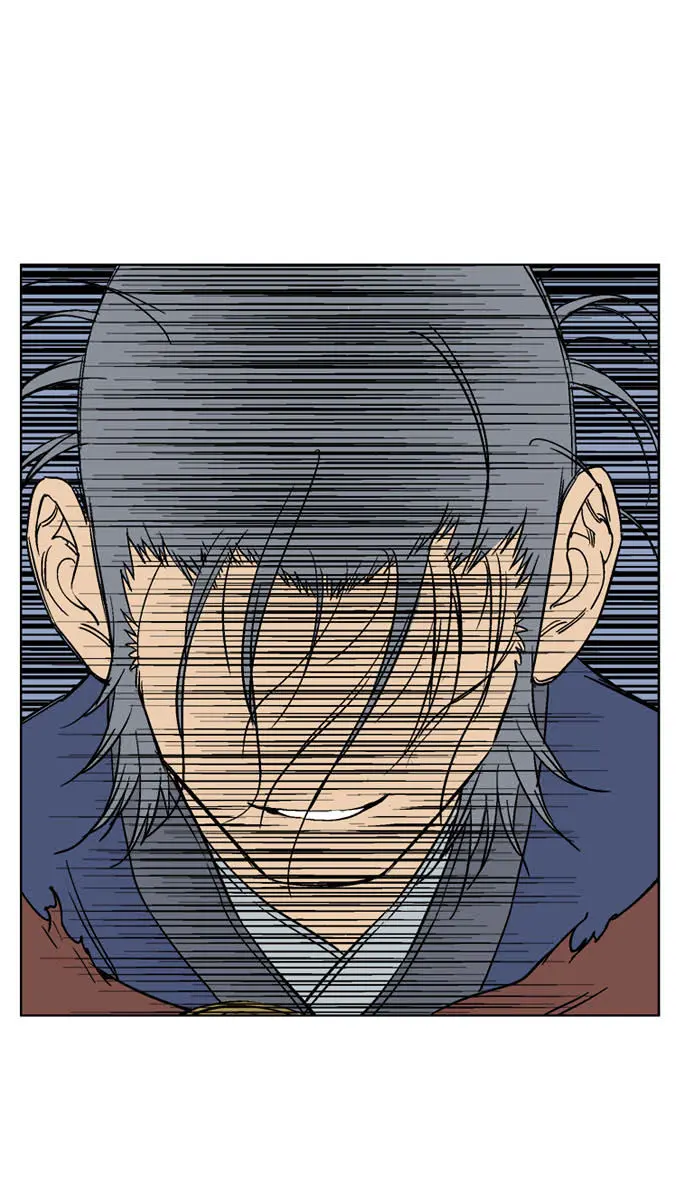 Gosu Chapter 48 Page 74