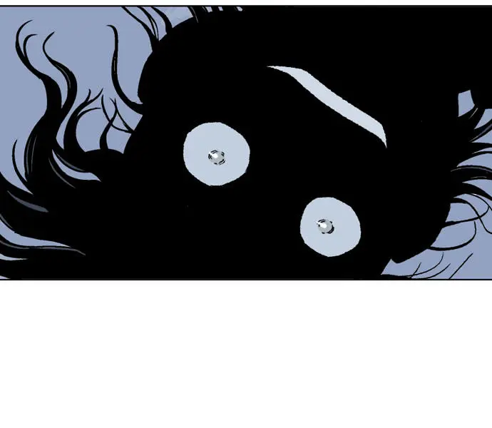 Gosu Chapter 48 Page 78