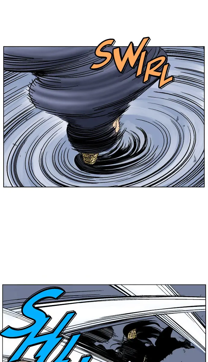 Gosu Chapter 48 Page 82