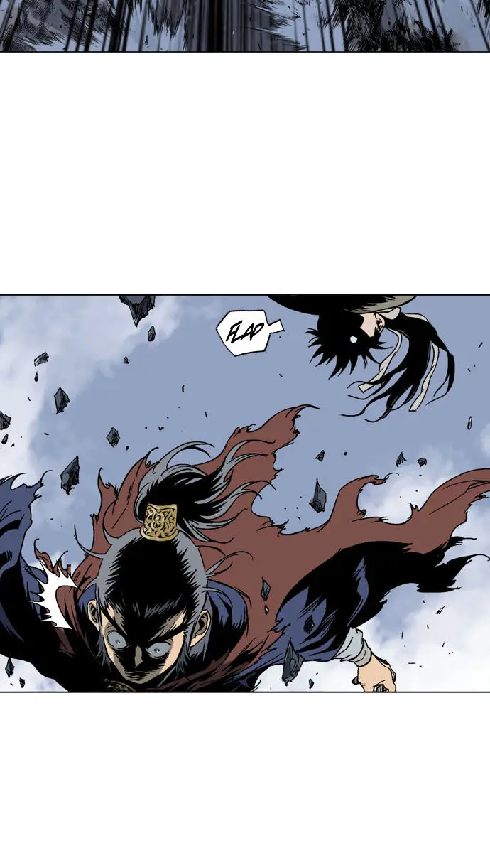 Gosu Chapter 48 Page 85