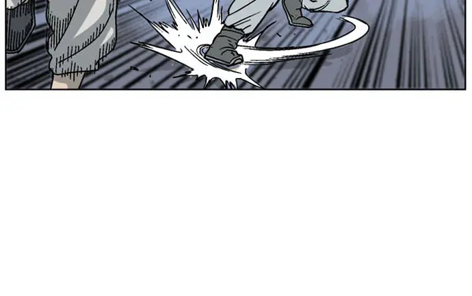 Gosu Chapter 48 Page 89